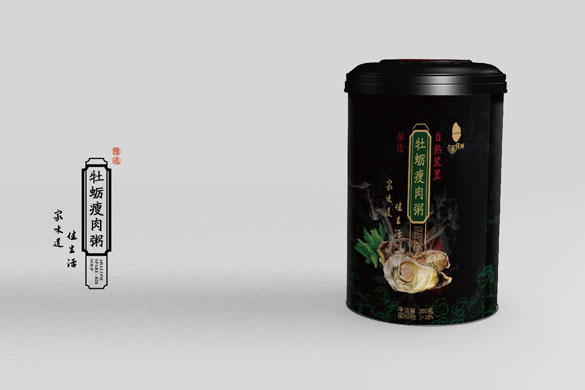 厦门自热营养粥包装设计 自热营养汤包装设计  