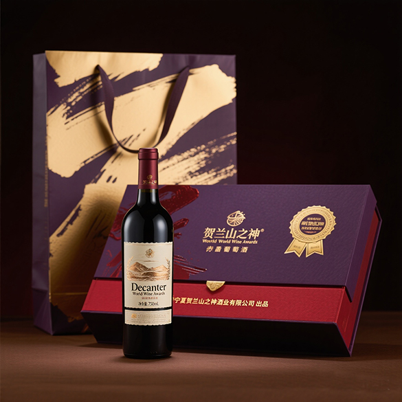 厦门葡萄酒包装设计-葡萄酒礼盒设计-厦门白葡萄包装设计-厦门红酒包装设计-厦门红酒礼盒设计公司