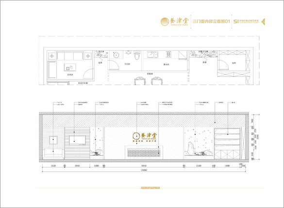 厦门商业空间设计|餐饮空间设计|酒店空间设计公司