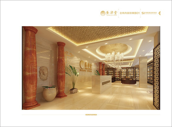 厦门商业空间设计|餐饮空间设计|酒店空间设计公司