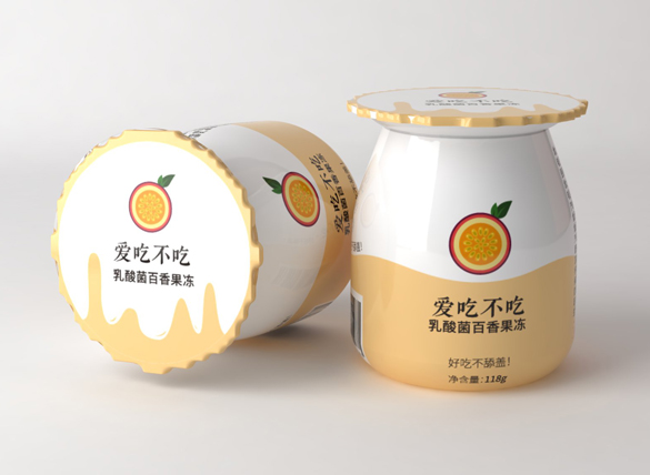 果冻包装设计 乳酸菌包装设计 百香果冻包装设计