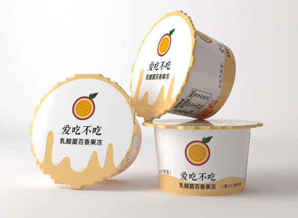 果冻包装设计 乳酸菌包装设计 百香果冻包装设计