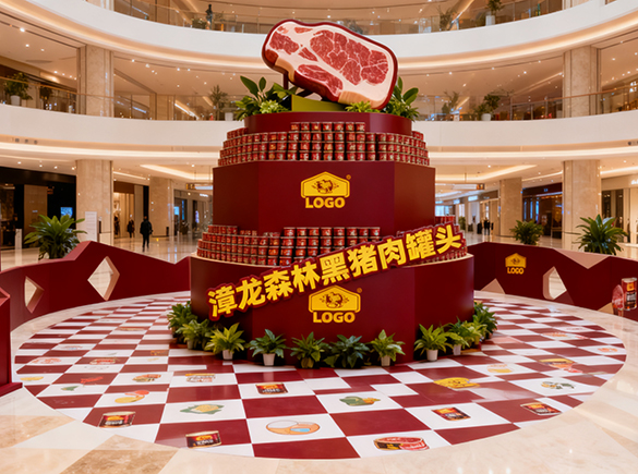 福建堆头设计-厦门堆头设计-泉州地贴设计-漳州地贴设计制作