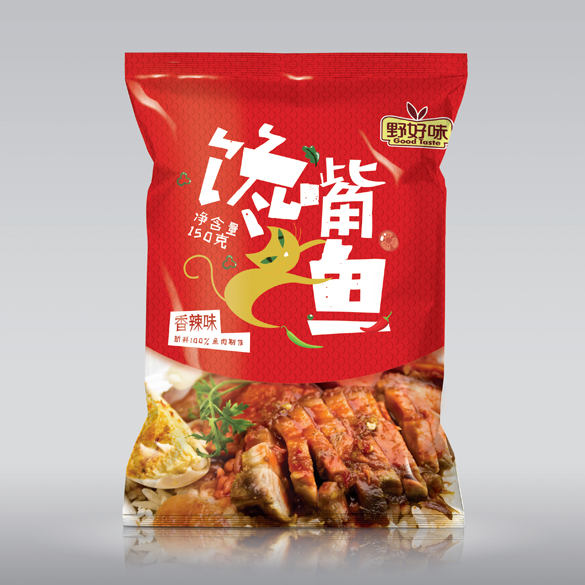 厦门鱼类食品品牌策划设计-厦门鱼类包装设计-厦门鱼制品食品品牌VI设计-厦门食品展位设计—福建食品年度策划设计