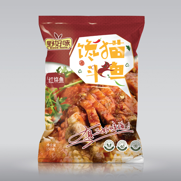 厦门鱼类食品品牌策划设计-厦门鱼类包装设计-厦门鱼制品食品品牌VI设计-厦门食品展位设计—福建食品年度策划设计