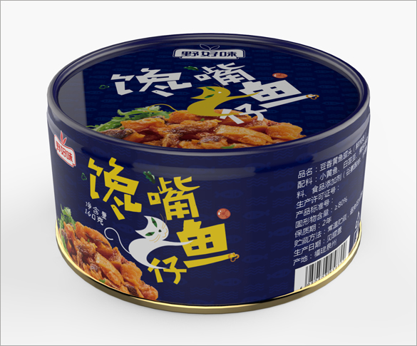 厦门鱼类食品品牌策划设计-厦门鱼类包装设计-厦门鱼制品食品品牌VI设计-厦门食品展位设计—福建食品年度策划设计