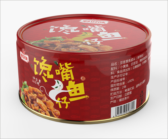 厦门鱼类食品品牌策划设计-厦门鱼类包装设计-厦门鱼制品食品品牌VI设计-厦门食品展位设计—福建食品年度策划设计