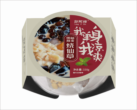 烧仙草包装设计 银耳烧仙草包装设计 奶茶杯装设计