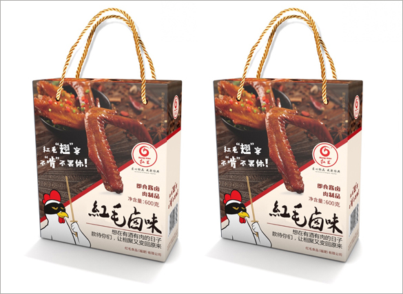 红毛食品包装设计 卤味包装设计 熟食包装设计
