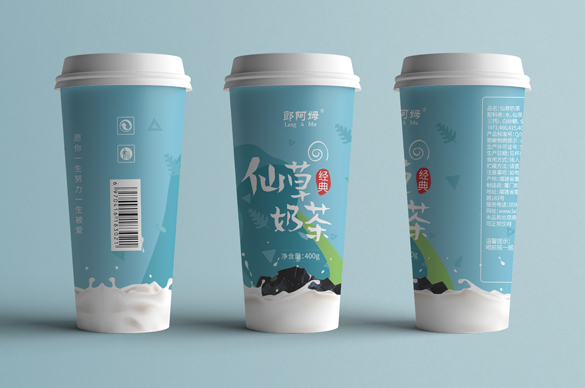 奶茶包装设计 仙草奶茶包装设计 奶茶杯装设计