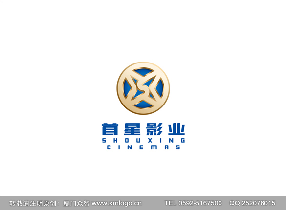 厦门食品公司LOGO设计