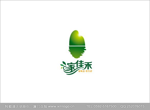 厦门食品公司LOGO设计 厦门家佳禾自加热米饭logo设计