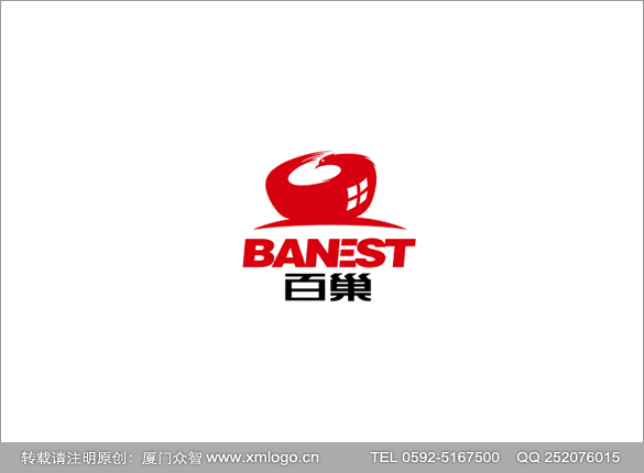 厦门食品商标设计|快消品商标设计-厦门众智广告设计公司-为厦门、泉州、漳州、龙岩食品快消品企业提供商标设计、LOGO设计