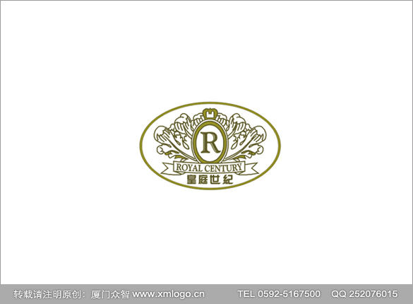厦门食品商标设计|快消品商标设计-厦门众智广告设计公司-为厦门、泉州、漳州、龙岩食品快消品企业提供商标设计、LOGO设计