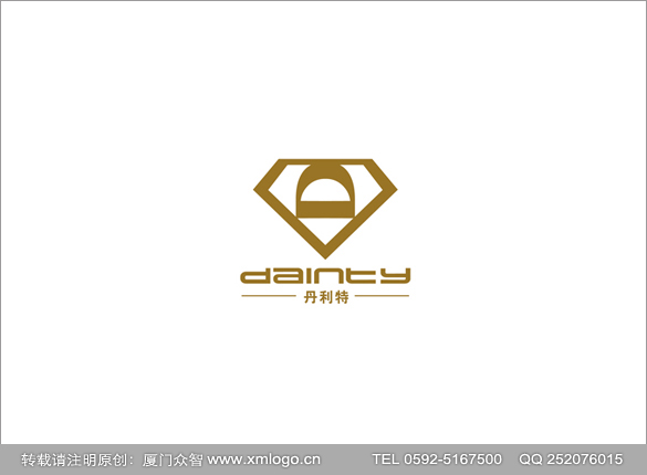 厦门食品商标设计|快消品商标设计-厦门众智广告设计公司-为厦门、泉州、漳州、龙岩食品快消品企业提供商标设计、LOGO设计