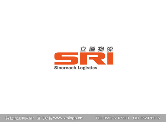 厦门食品商标设计|快消品商标设计-厦门众智广告设计公司-为厦门、泉州、漳州、龙岩食品快消品企业提供商标设计、LOGO设计
