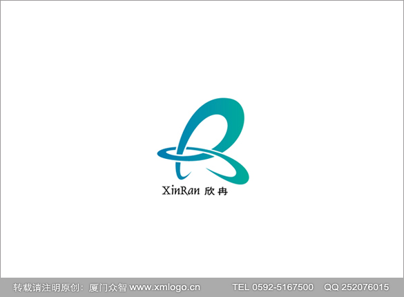 厦门食品商标设计|快消品商标设计-厦门众智广告设计公司-为厦门、泉州、漳州、龙岩食品快消品企业提供商标设计、LOGO设计