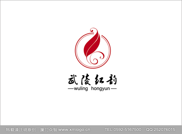 厦门食品商标设计|快消品商标设计-厦门众智广告设计公司-为厦门、泉州、漳州、龙岩食品快消品企业提供商标设计、LOGO设计