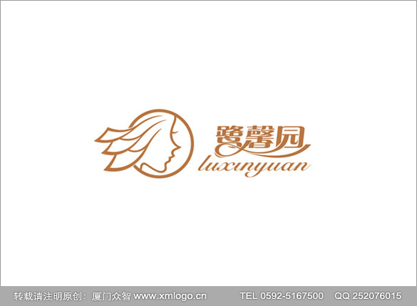 厦门食品商标设计|快消品商标设计-厦门众智广告设计公司-为厦门、泉州、漳州、龙岩食品快消品企业提供商标设计、LOGO设计