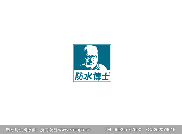 厦门食品商标设计|快消品商标设计-厦门众智广告设计公司-为厦门、泉州、漳州、龙岩食品快消品企业提供商标设计、LOGO设计