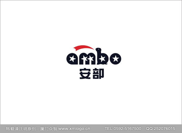 厦门食品商标设计|快消品商标设计-厦门众智广告设计公司-为厦门、泉州、漳州、龙岩食品快消品企业提供商标设计、LOGO设计
