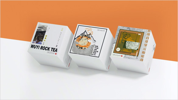 岩茶叶包装设计 岩茶礼盒设计