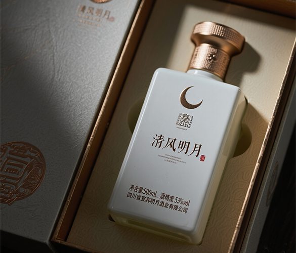 厦门白酒包装设计 白酒礼盒包装设计 福建高粱酒包装设计