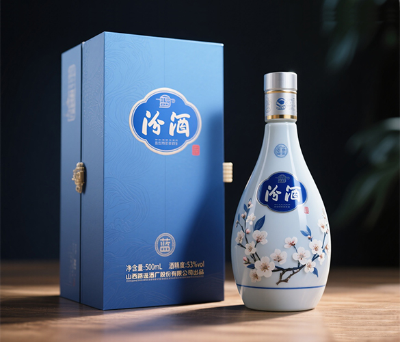 厦门白酒包装设计 白酒礼盒包装设计 福建高粱酒包装设计